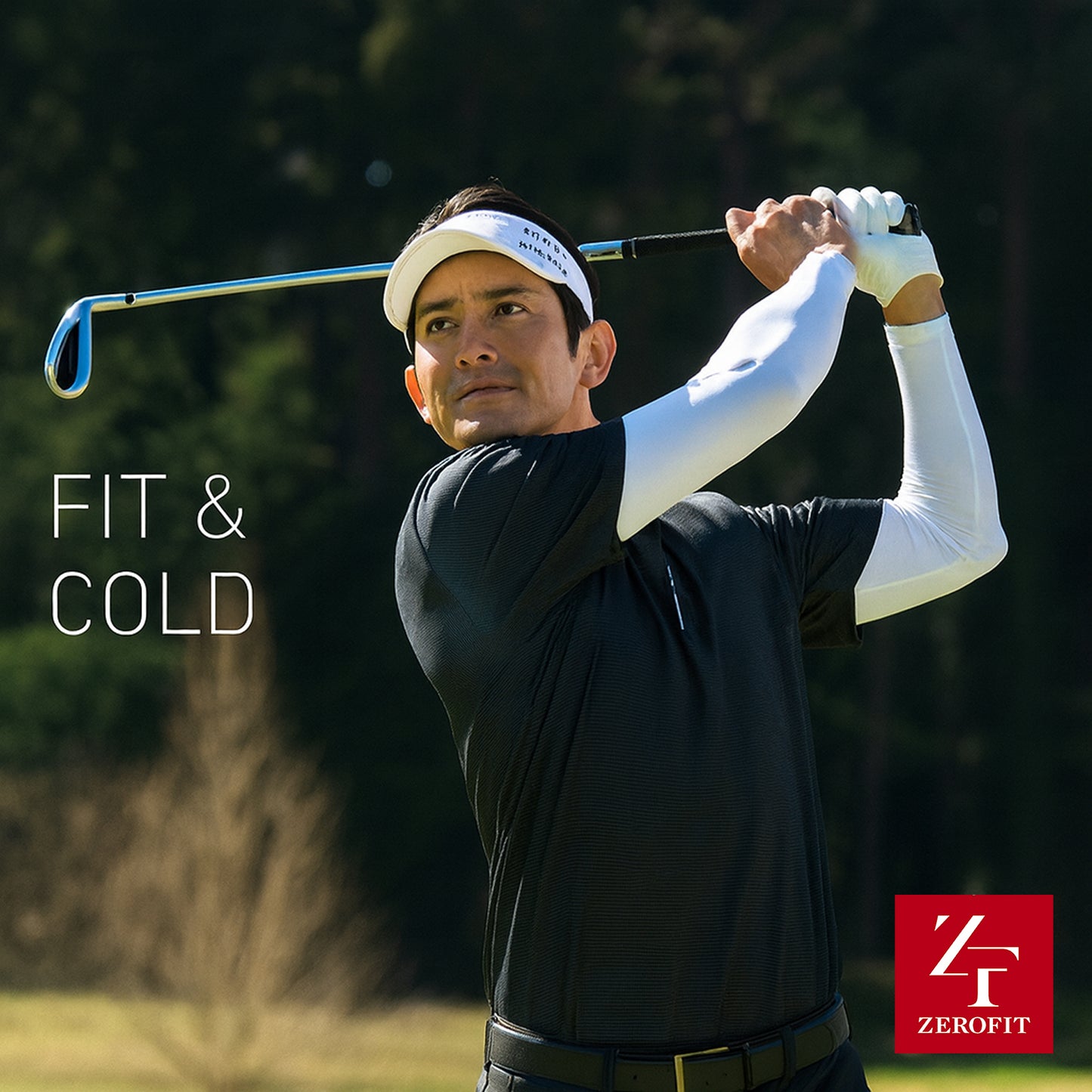 ZEROFIT® Cold Skin V-Neck